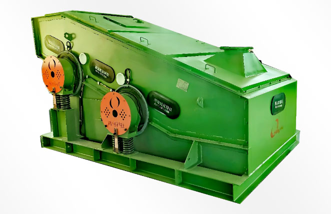 HIGH AMPLITUDE CIRCULAR VIBRATING SCREEN